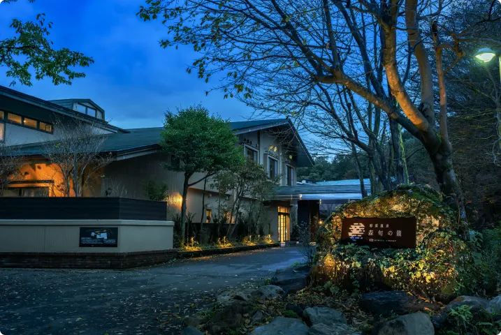 写真：外観